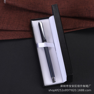 Black carbon pen metal signature pen lettering logo advertising gift neutral pen business office ball pen