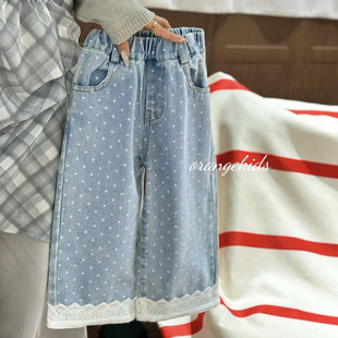 Cream Girl's Soft Waxy Dot Jeans 2025 Spring New Lace-edged Blue Trousers Sweet Cute Trendy