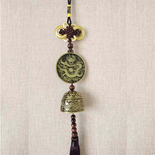 Chinese knot town house Treasure dragon map Car pendant commercial promotional gift metal small wind chime