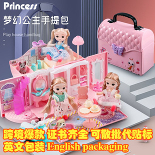 Girls Play House Toy Princess 3-6 Years Old Handbag Birthday Gift Box Cross-border Explosions Girls Doll House