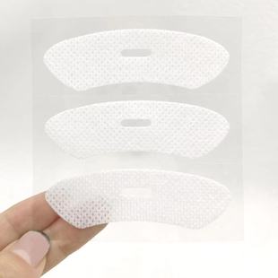 Mouth Breathing Correction Sticker Shut-up Artifact Mouth Seal Sticker Sleeping Anti-open Mouth Shut-up Sticker Children's Mouth Convex Corrector