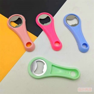 Factory direct beer screwdriver flower head bottle opener advertising wine opener beer lid opener plastic beer opener