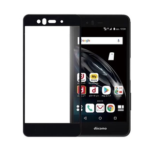For Fujitsu Be3 F02L Tempered Film DocomoF04k Full Screen arrowsF41B Screen F51B Film
