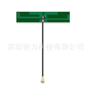 2.4g5.8g dual-frequency pcb built-in antenna IoT wireless router network card WiFi module dual-frequency antenna