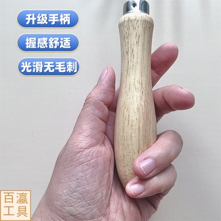 Floor slotting knife with storage box PVC plastic floor free slotting device joint corner welding line hook knife
