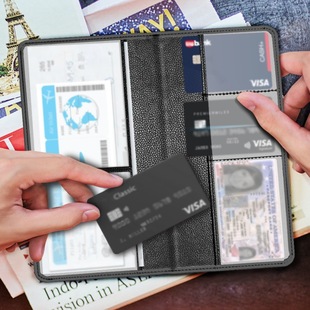 To map can be set cross-border a generation of NFL Dallas Denim Cowboys documents travel passport protection kit