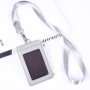 Leather work card card set ID card set work card badge identification card set leather case access control meal card student school card set
