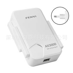 1500M wireless network signal amplifier amplifier relay booster router extension