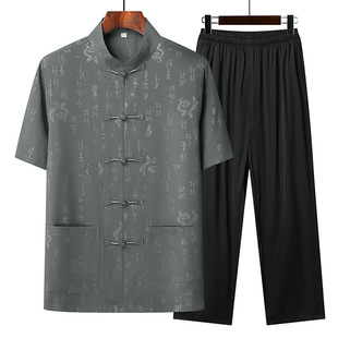 2024 Tang Suit Men's Middle-aged and Elderly Summer Cotton and Linen Short-sleeved Dad's Summer Suit Grandpa's Birthday Clothes