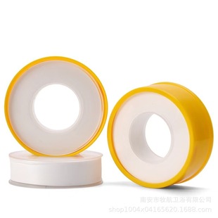 New hemp expanded raw material tape manufacturers wholesale bathroom hardware engineering sealing tape PTFE PTFE PTFE glue