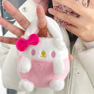 Cute Japanese kitten puppy portable coin purse creative plush keychain pendant portable lipstick bag earphone bag