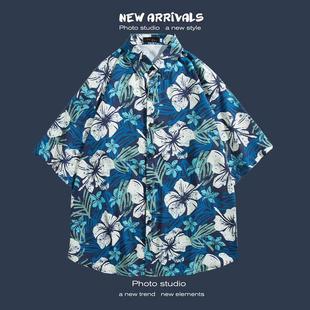 Trendy Men's Short-sleeved Shirt Summer Thin Floral Shirt Hong Kong-style All-match Hawaii Beach Shirt Loose Fashionable Jacket