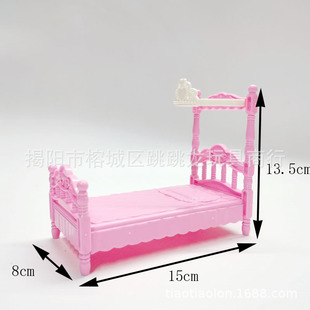 New Bobby Doll Mini Doll Bed Princess Bed Single Bed Toy Miniature Toy Q Board