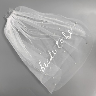 Bachelorette Party Bride Pearl Veil Embroidered White Letter Veil Double Layer Bachelorette Party Veil