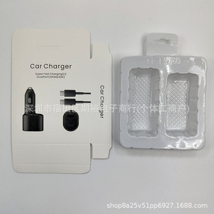 Samsung 45W car charger A C dual-port fast charging head data cable two-in-one packaging S22 S21 car charger suit carton