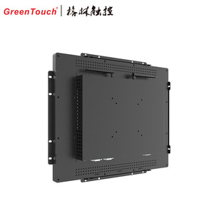 7-55 inch industrial All-in-one machine embedded Industrial capacitive touch screen display interface Android X86 all-in-one machine