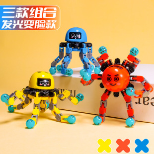 Fingertip Gyro Toy Children's Boy's Finger Rotation Decompression Deformation Luminous Mechanical Boy's Turn Music