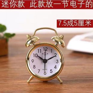 Mechanical wind-up chicken eat rice alarm clock retro nostalgic old-fashioned metal creative student bedroom oversized bell