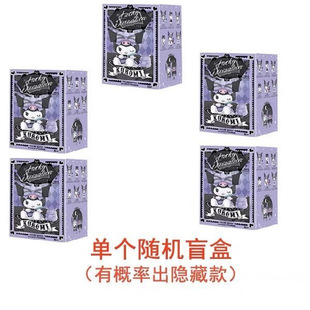 Mingchuang Youpin Coulmi Blind Box Lucky Aстролог Серия ручной работы куклы милые настольные украшения для девочек оптом
