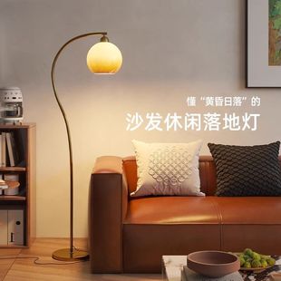 French medieval atmosphere mushroom floor lamp feeling fishing lamp living room sofa bedroom bedside lamp cream wind