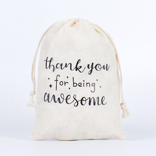 Cross-border Hangover Bag Spot Party Holiday Gift Bag Gold and Silver Jewelry Packaging Drawstring Bevel Printed Cotton Bag