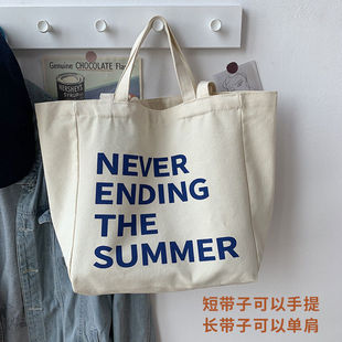 New Korean Style Retro Ins Super Fire Canvas Bag Men's and Women's Shoulder Bag Portable Large Capacity Canvas Bag Learn Zhao