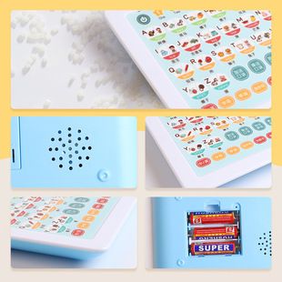 Source manufacturers children's educational toys Chinese and English point reading tablet learning machine early education machine tablet computer
