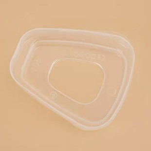 501 Cotton Filter Cover 6200 7502 Gas Mask Suitable for 5N11 Cotton Filter Fixed Cover Rubber Cover Universal Cover