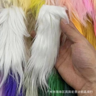 Spot 9cm water hair long hair rolled straight fried hair decorative plush cotton doll animal hair fabric