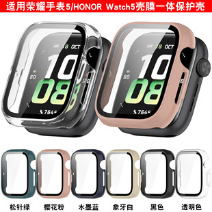Для Honor Watch 5 защитный чехол из закаленного стекла оболочка пленка один Honor Watch5 корпус новый стиль