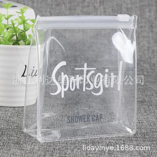 Manufacturers Value for Pvc Zipper Bag Pvc Plastic Bag Pvc Gift Bag, Pvc Cosmetic Bag
