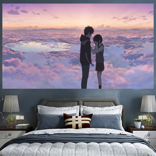 Second-dimensional cartoon weather son hanging cloth your name background cloth bedroom room bedside dormitory wall cloth decoration