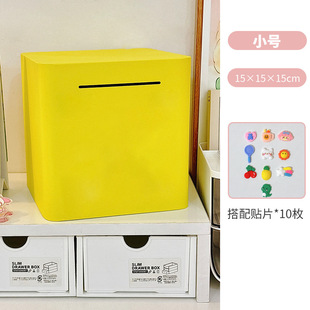 Children's Boys and Girls Large Capacity Money Storage Jar Metal Undesirable Money Storage Box Adult Money Storage Jar New Only Can't Enter