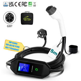 St-E207G Amazon Best-Selling New Energy Vehicle National Standard Gb/T Ac Charging Pile Portable Car Charger