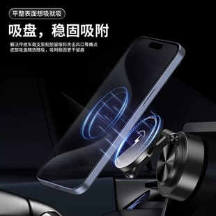 Amazon новый автомобильный кронштейн мобильного телефона с магнитным всасыванием поворотной телескопической кронштейны для навигации