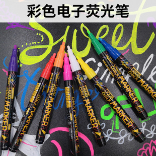 Transocean 1.0mm Fine Character Color Pen Erasable Liquid Chalk Electronic Highlighter Lampboard Pen Graffiti Mark Brush
