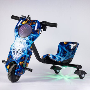 New multifunctional children's electric drift kart square tail-flick car 360 ° three-wheeled intelligent balance car