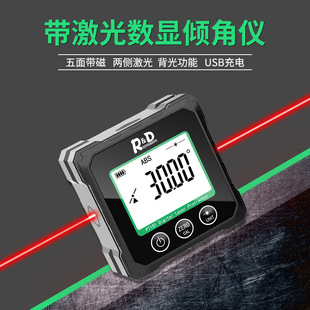 Digital display inclinometer with laser electronic inclination box angle ruler with magnetic angle meter measuring slope level meter