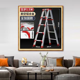 Ladder Household Aluminum Alloy Widened Thickened Double Side Engineering Herringman Ladder Telescopic Folding Escalator Pavilion Stairs
