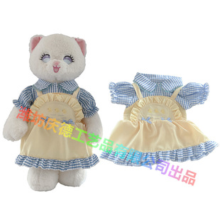 Qingde Factory самодельная кукла DIY одежда оптом плюшевая кукла одежда 40 см хлопковая кукла одежда на заказ