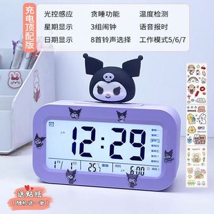 Мультяшная кукла звезда Дай Лу Hello Kitty украшает будильник