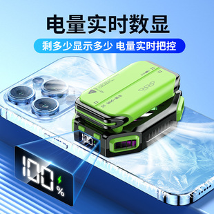 Factory Direct supply magnetic suction back clip radiator live game refrigeration semiconductor digital display mobile phone radiator