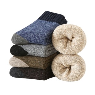 2 pairs of winter men's wool socks padded warm Terry socks casual color matching plus velvet towel socks batch