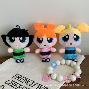 Flying Girl Police плюшевый брелок