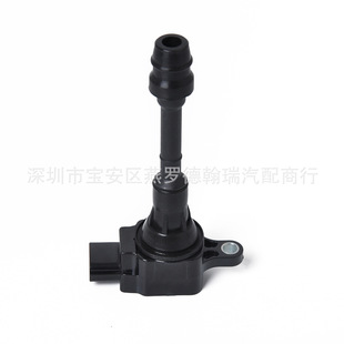 224488-H315 for Nissan car high pressure pack ignition coil sensor 22448JA00C