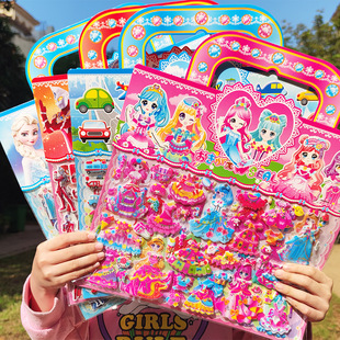 Large Double Layer Stereo Bubble Sticker Children's Cartoon Two Layer Princess Dress-up Sticker Kindergarten Bonus Sticker