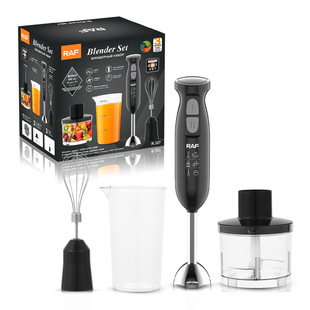 RAF European standard cross-border multi-function juicer egg and meat supplement food handheld kitchen cooking stick milk bubble