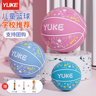 Children's Basketball No.3, No.4, No.5 Kindergarten Rubber Blue Ball High Elastic Wear-resistant Students Outdoor Competition Training Wholesale