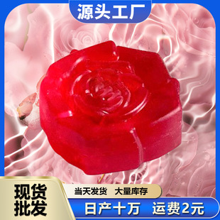 Source Factory Yunnan Rose Flower Essential Oil Fragrance Handmade Soap Bath Face Cleaning in stock Wholesale Soap