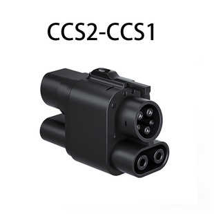 New Energy European Standard DC CCS2 Converter Tesla CCS1 National Standard Charging Adapter Electric Vehicle Fast Charging